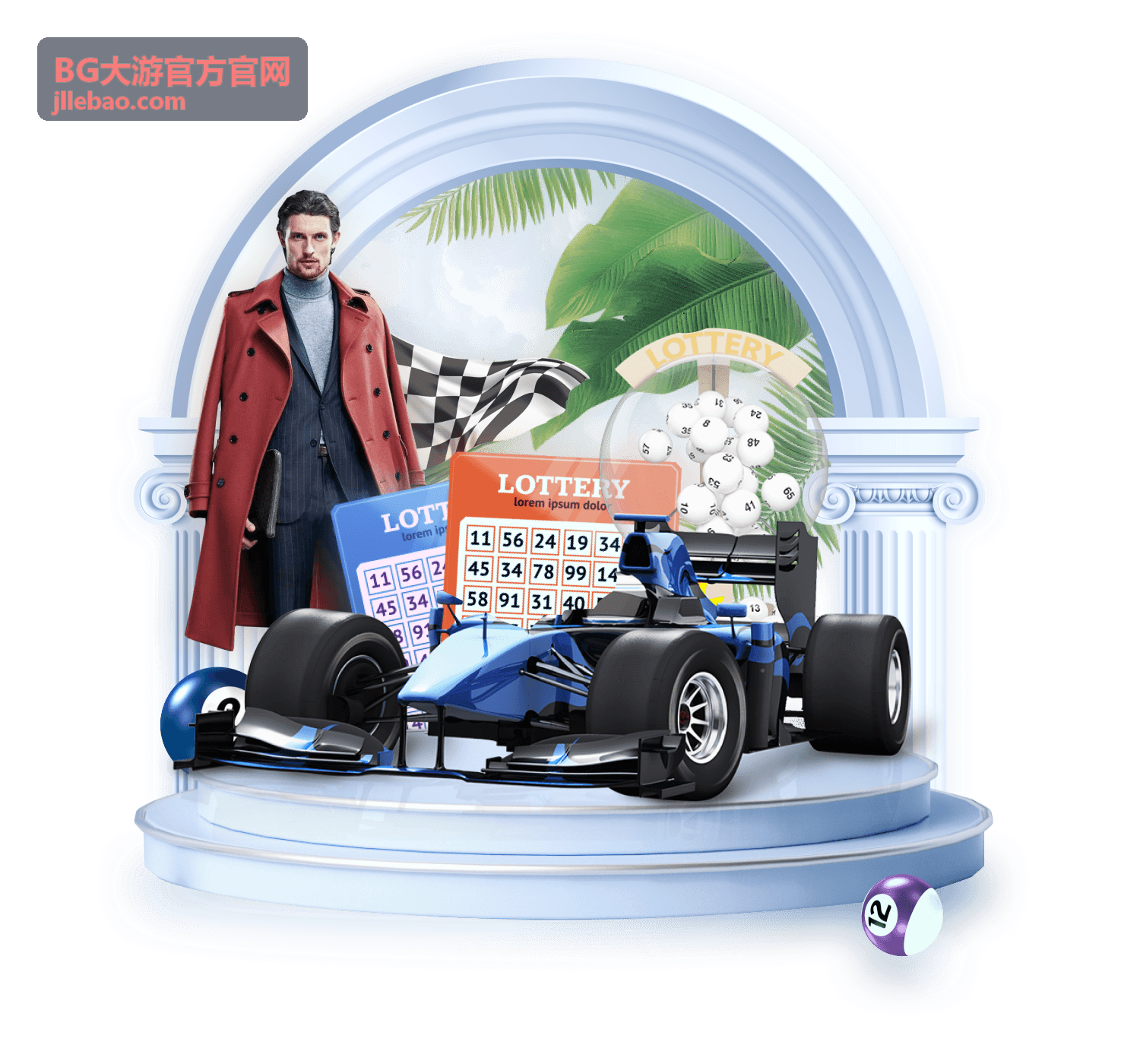 BG大游官方官网 会员权益总览卡片图