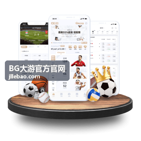 BG大游官方排行竞技赛奖励活动封面